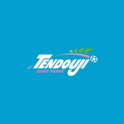 TENDOUJI Remix Plus