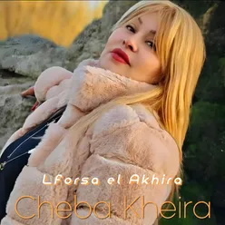 Lforsa el Akhira