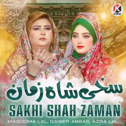 Sakhi Shah Zaman - Single