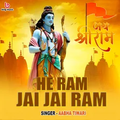 He Ram Jai Ram