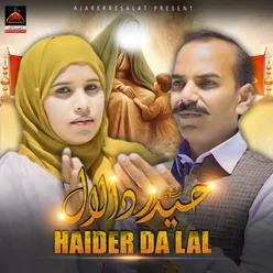 Haider Da Lal