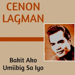 Bakit Ako Umiibig Sa Iyo