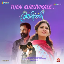 Then Kuruvikale (From "Abhirami")