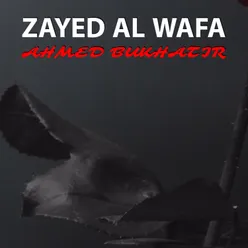 Zayed Al Wafa (Extended Mix)