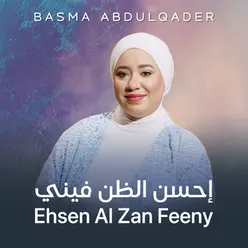 Ehsen Al Zan Feeny