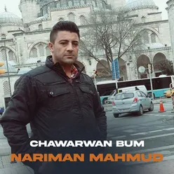 Gharibm Ay Gharibm