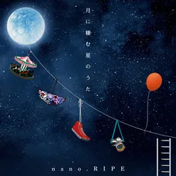 Tsuki ni Sumu Hoshi no Uta: nano.RIPE 10th Anniversary Best