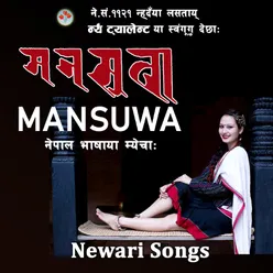 Manasuwa Jigu