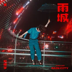 Rain City (Arr. by Flowi) [Instrumental Version]
