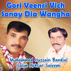 Gori Veenri Vich Sonay Dia Wangha