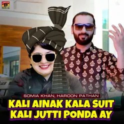 Kali Ainak Kala Suit Kali Jutti Ponda Ay - Single