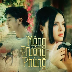 Mộng Tương Phùng