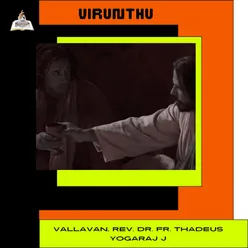 Virunthu