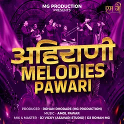 Ahirani Melodies Pawari (Remix)