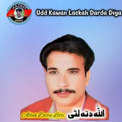 Udd Kawan Lackah Darda Diya