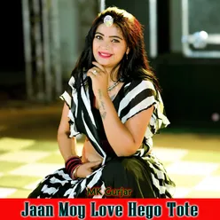 Jaan Moy Love Hego Tote