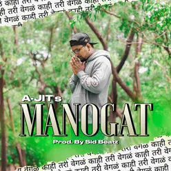 Manogat A-JIT