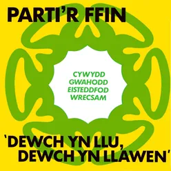 Cywydd Groeso Eisteddfod Wrecsam