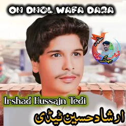 Oh Dhol Wafa Dara