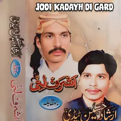 Jodi Kadayh Di Gard