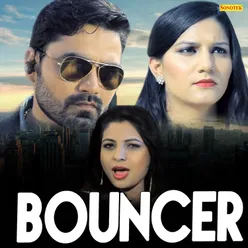 Bouncer