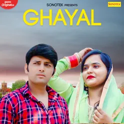 Ghayal