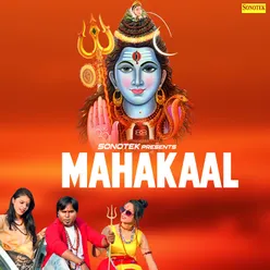 Mahakaal