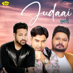 Pyar Di Kahani