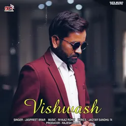 VISHWASH