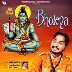 Bholeya