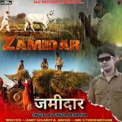 Zamidar