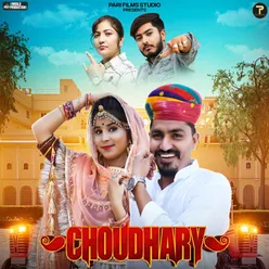 Choudhary (feat. Khushi Choudhary)