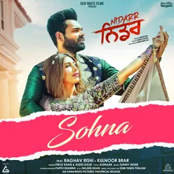 Sohna