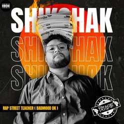 Shikshak