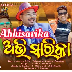 Abhisarika