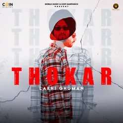 Thokar