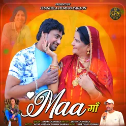 Maa