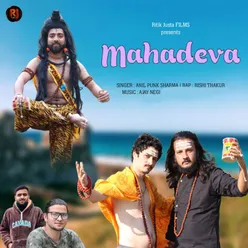 Mahadeva