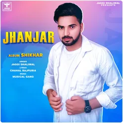 Jhanjar