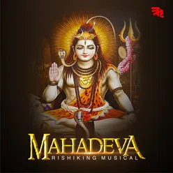 Mahadeva