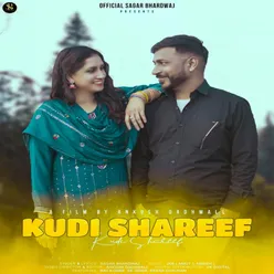 Kudi Shareef