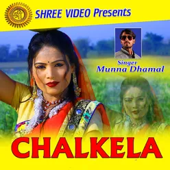 Chalkela