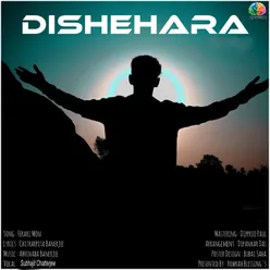 Dishehara