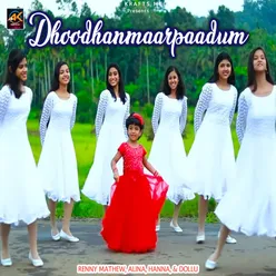 Dhoodhanmaarpaadum