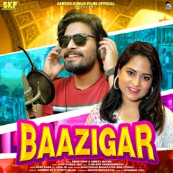 Baazigar