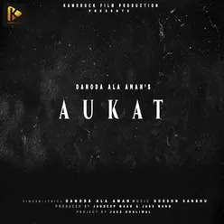 Aukat