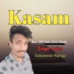 Kasam