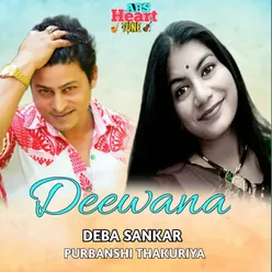 Deewana