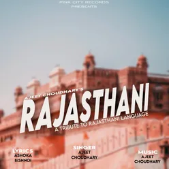 Rajasthani