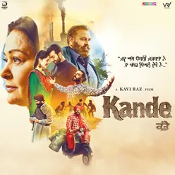 Kande